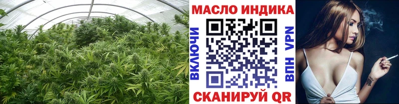 Дистиллят ТГК Wax  Медногорск 